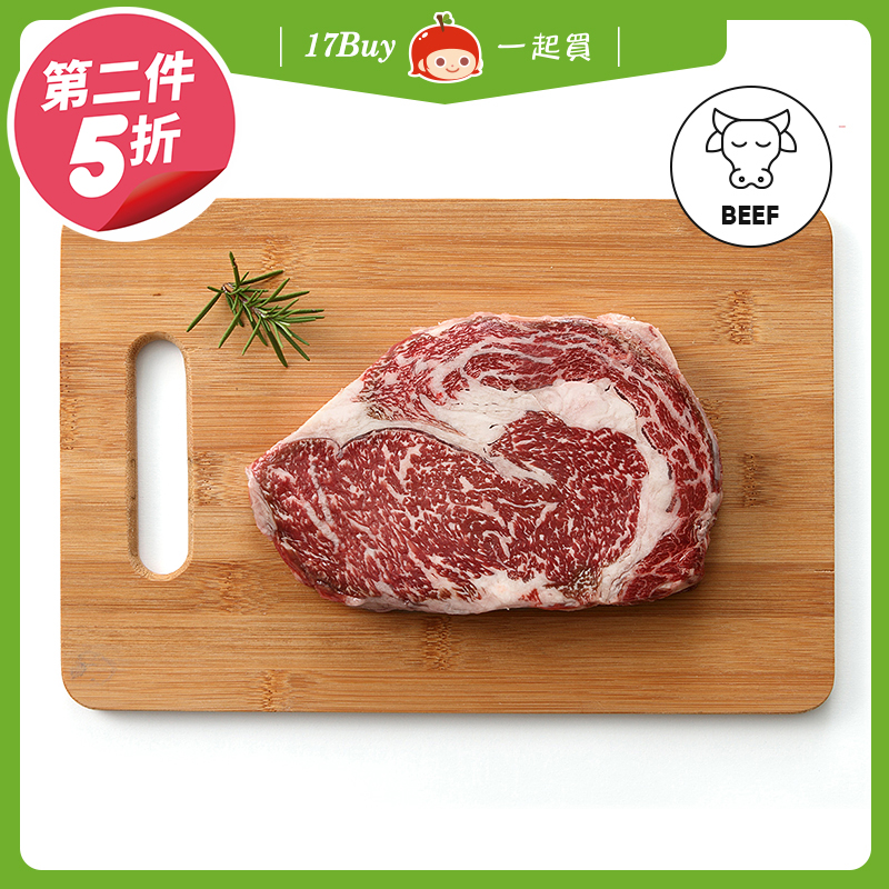【一起買】澳洲榖飼100天沙朗牛排 / 220g, , large