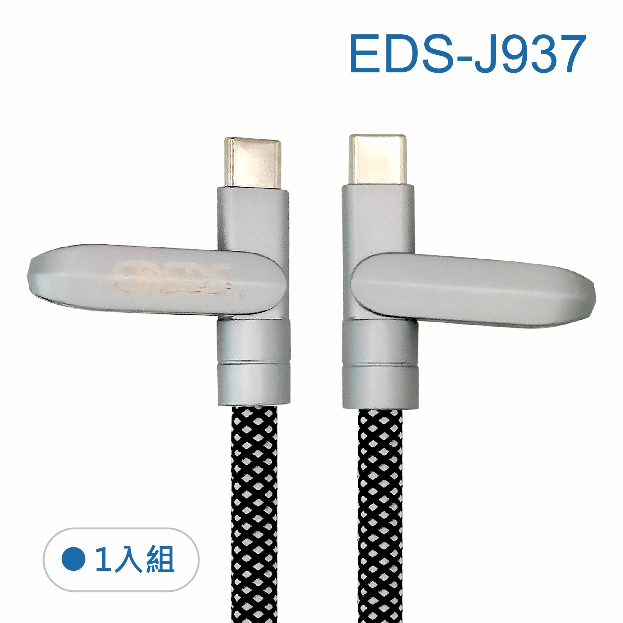 鉅玉經典｜2in1Phone lanyard charging cable EDS-J937, , large