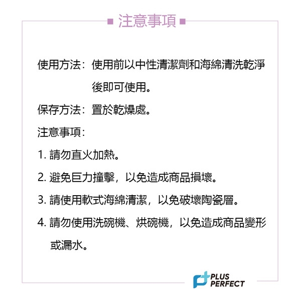 PERFECT 理想牌 晶鑽316不鏽鋼陶瓷運動彈跳杯保溫杯陶瓷杯彈蓋杯 不鏽鋼500cc-Leidea樂德兒, , large