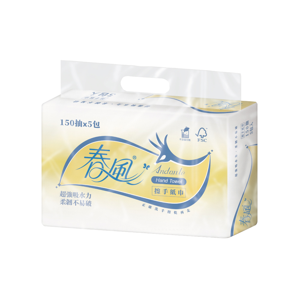 Andante Hand Towel