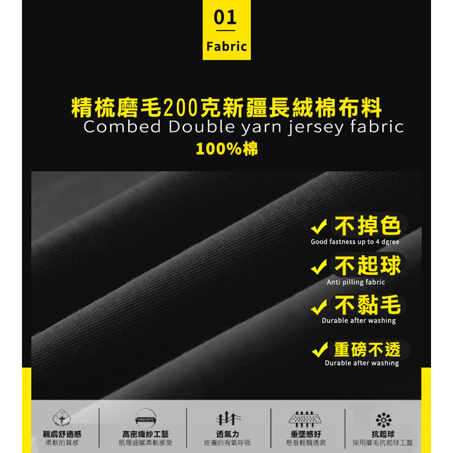 大尺碼-落肩 印花 T恤-黑/淺卡-0201070, , large