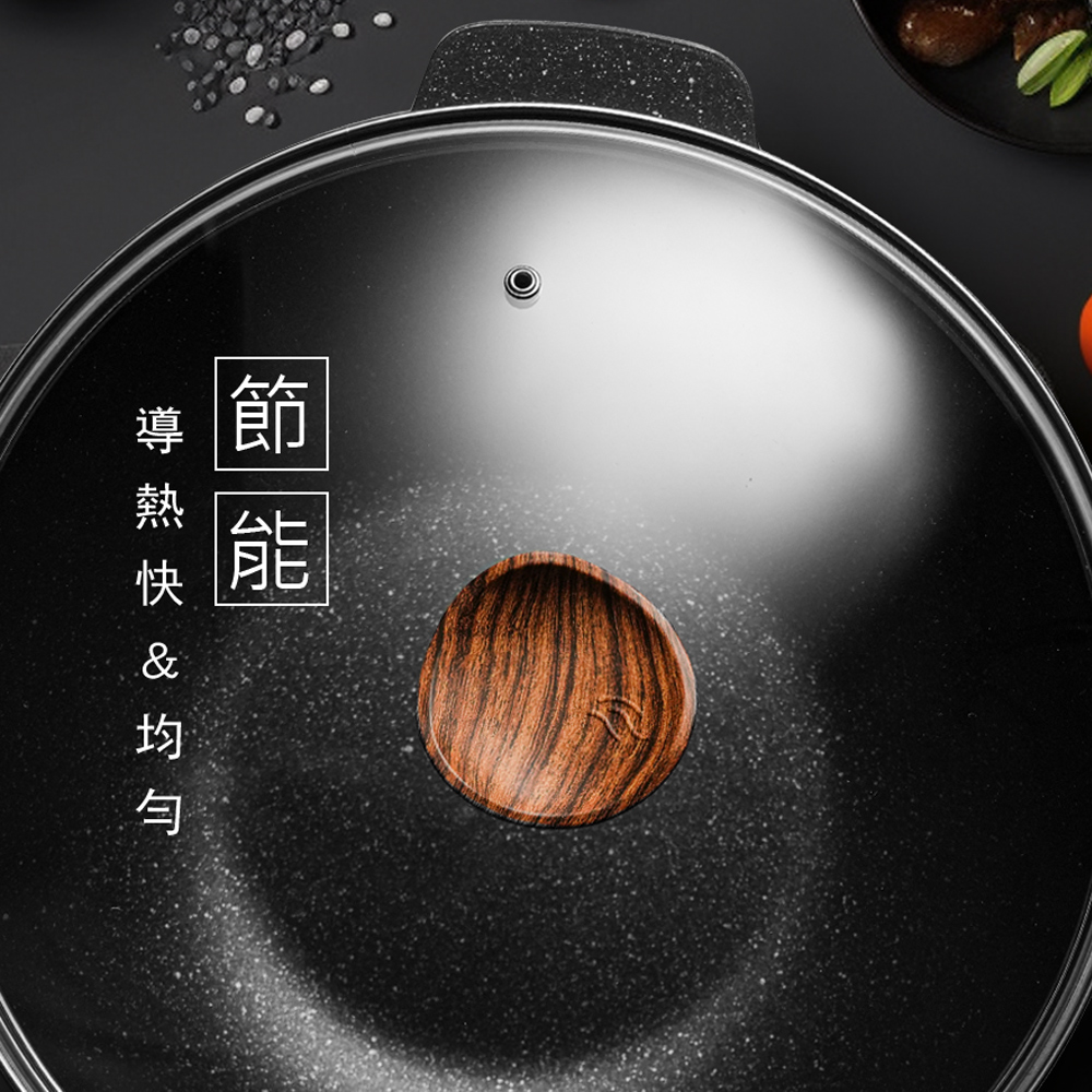 【lava cooking】台製32cm七層複合式合金不沾炒鍋(IH爐可用鍋/附鍋蓋/無塗層不沾鍋), , large