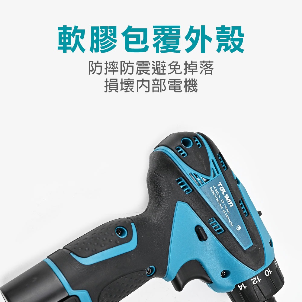 台灣現貨！電動起子機12V DDF330 DDF030電鑽 非牧田 螺絲刀 小電鑽 錘鑽 電動起子機 衝擊充電電鑽 螺絲, , large