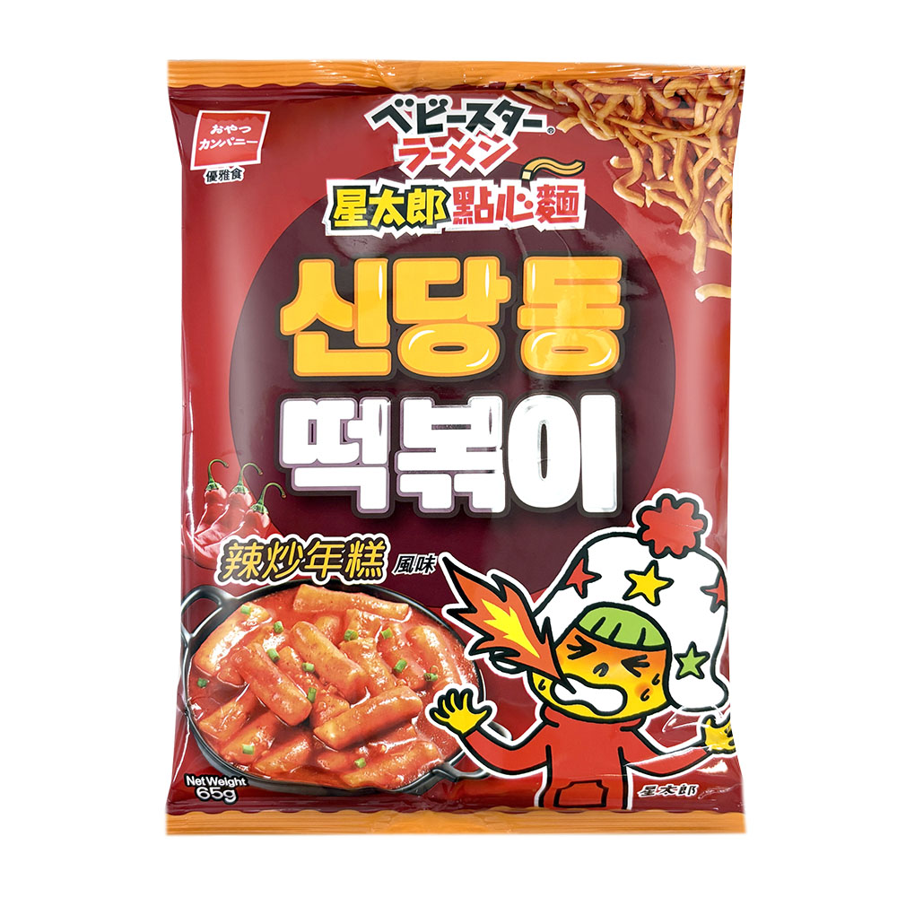 Oyatsu Ramen Tteokbokki Flavor