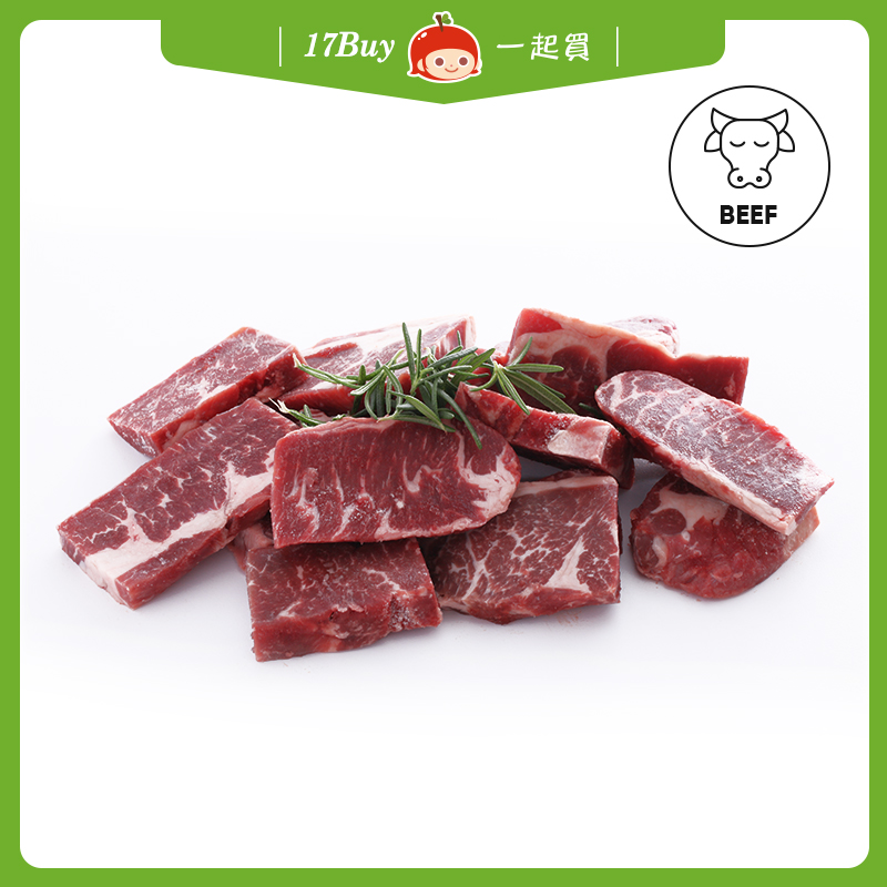 【17Buy】American Choice Boneless Short Rib Yakiniku, , large