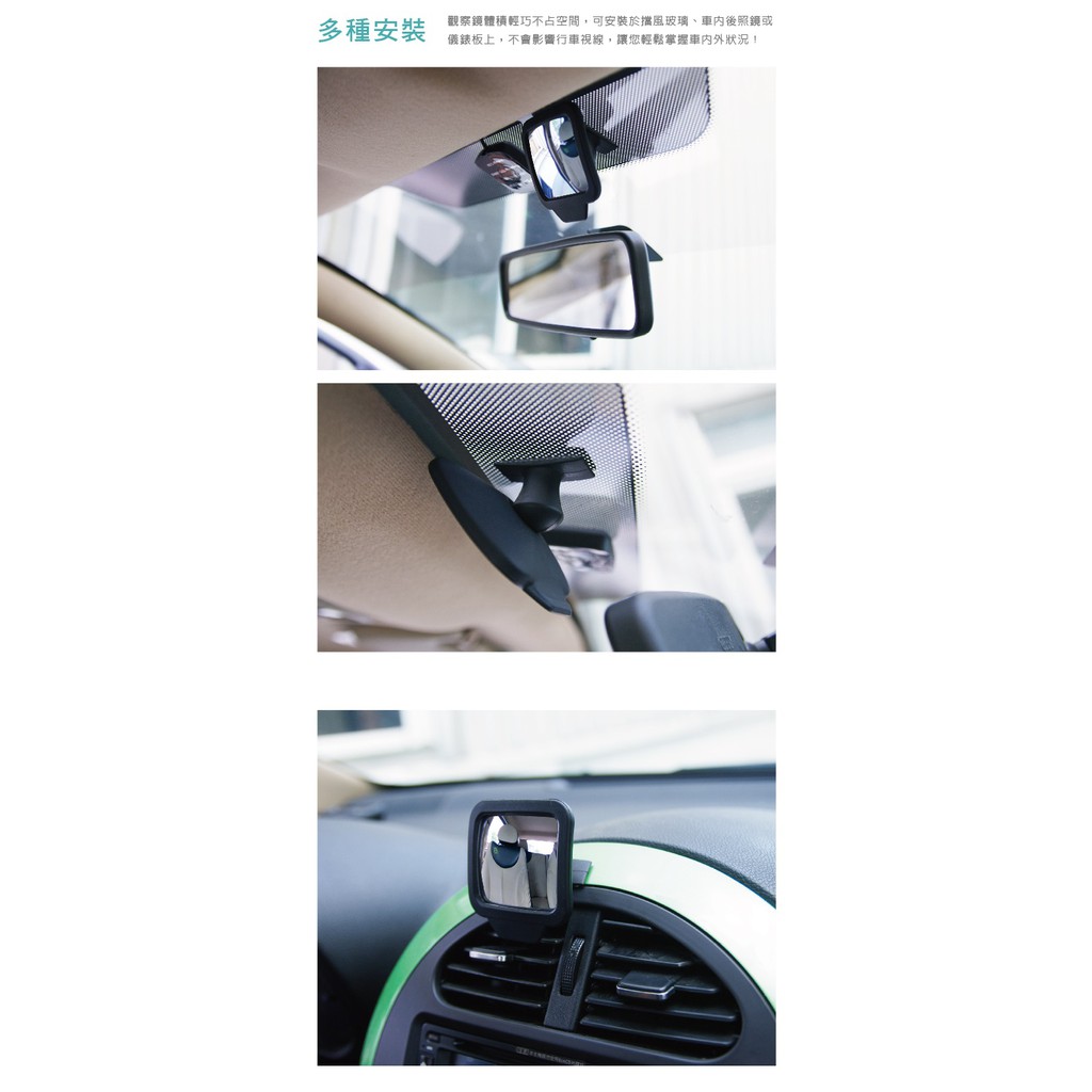car supplies, , large
