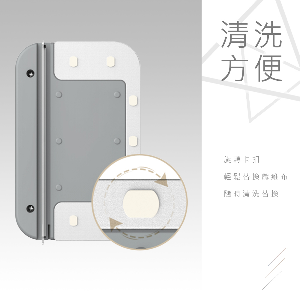 magnetic-window-cleaner​, , large