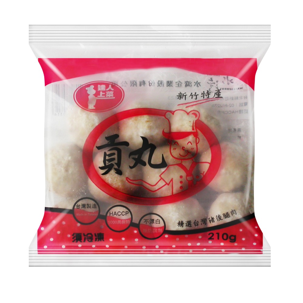 【達人上菜】貢丸 210gx3包組, , large