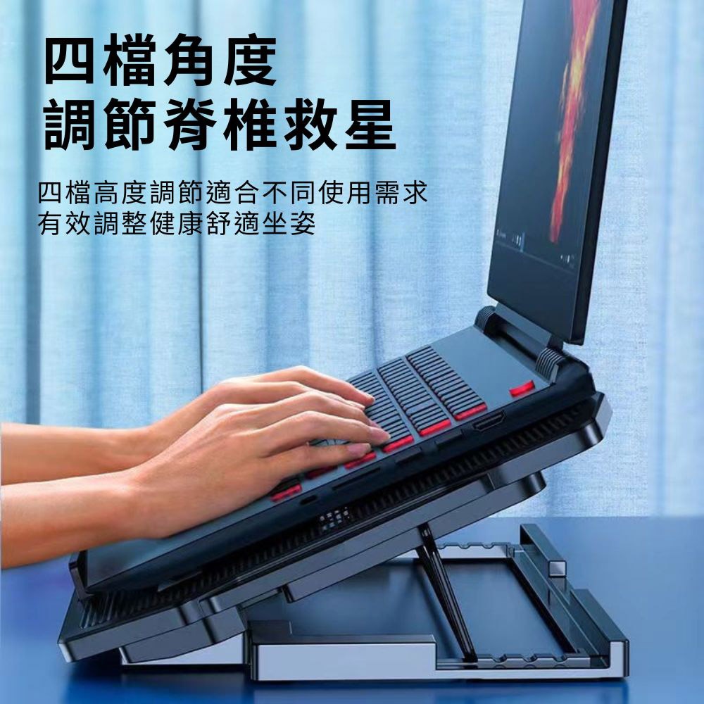 六風扇筆電散熱支架, , large