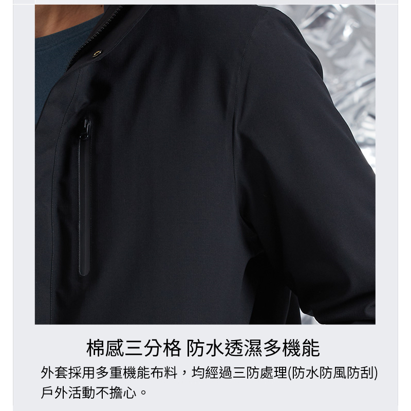 TECTOP探拓戶外 12145123羽絨兩件式外套～90/10白鴨絨  防風防水保暖三合一衝鋒外套, , large