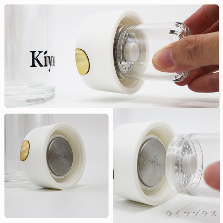 KIYODO磁吸雙層玻璃泡茶杯-320ml-1支, , large