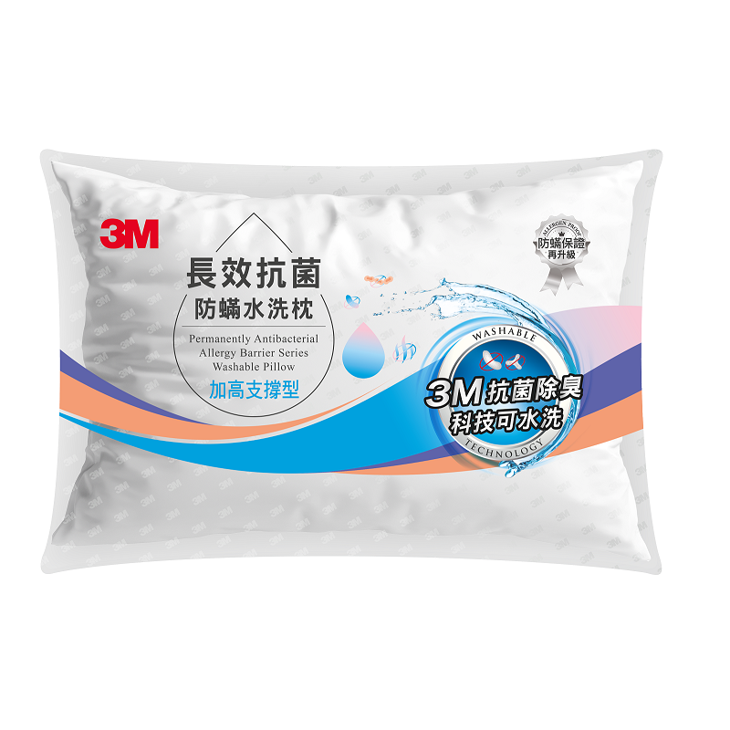 3M New WASHABLE PILLOW-Extra, , large