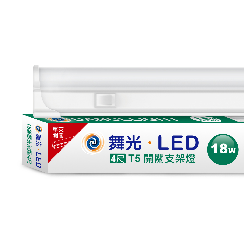 DanceLight舞光 3入組 LED 4尺18W T5開關支架燈(自然光), , large