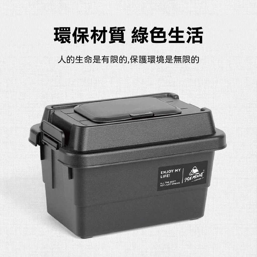 【Treewalker露遊】露營迷你收納面紙盒  濕紙巾收納盒  (隨機出貨), , large