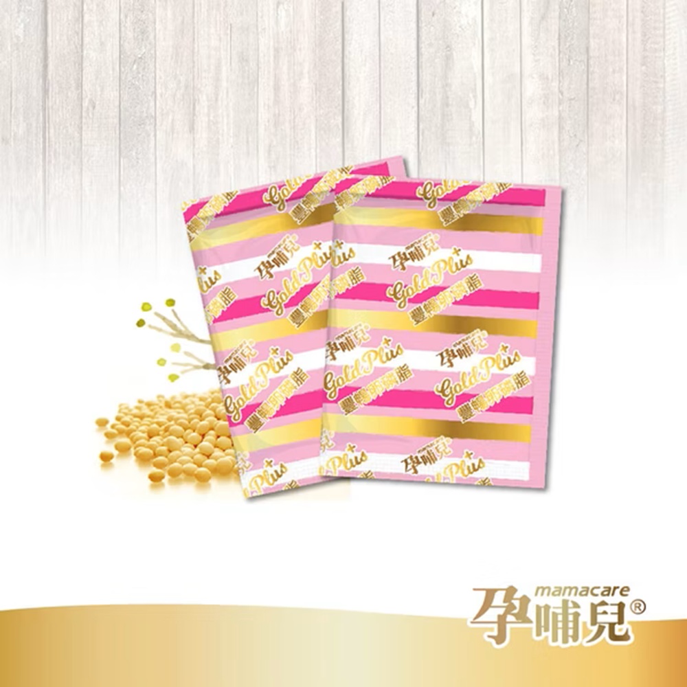 Mamacare GOLD+ Youming Formula Rich Lecithin Powder, , large