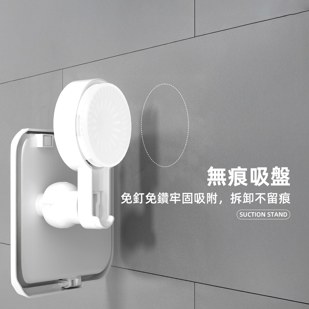 bathroom-suction-phone-holder-white, , large