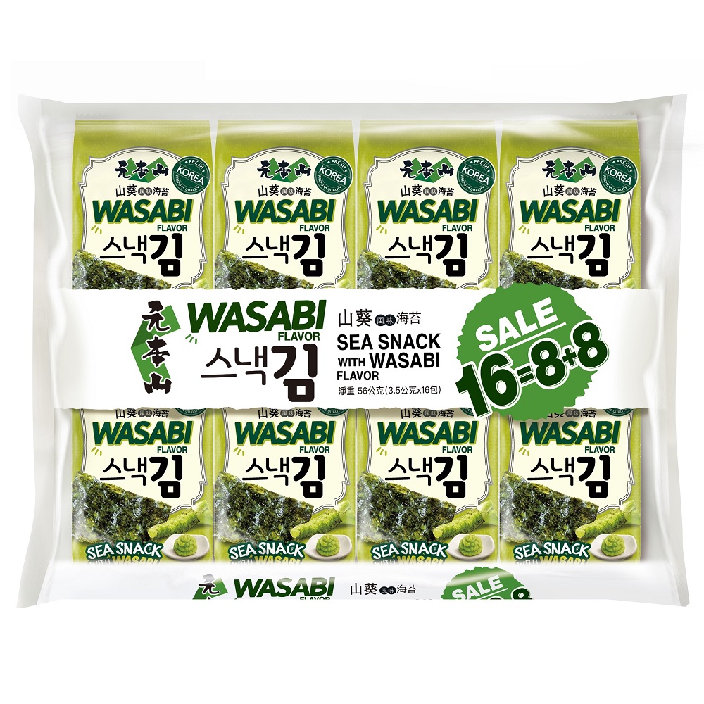 元本山朝鮮海苔山葵風味量販袋, , large
