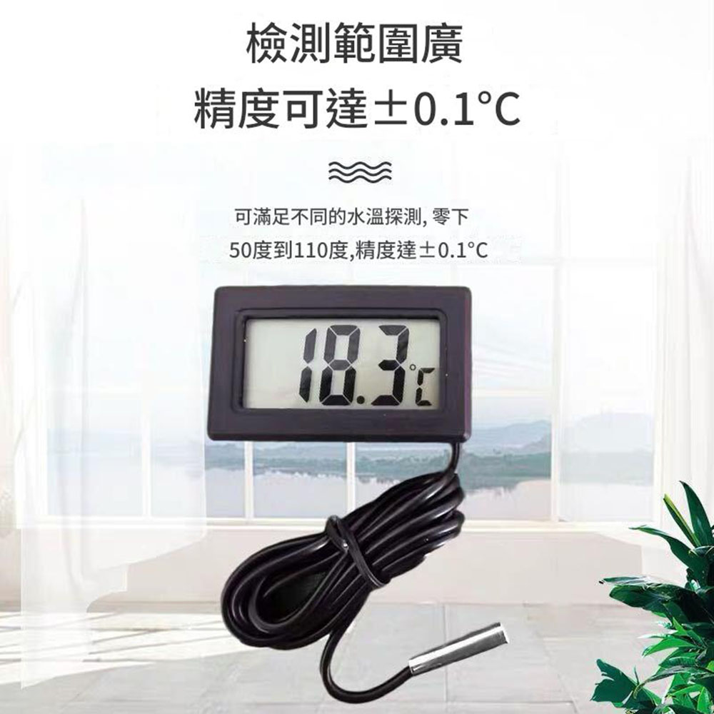 溫度計黑色內置探頭, , large