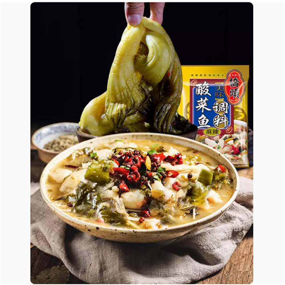 Qiaotou Sour Pickled Fish Soup Base, , large