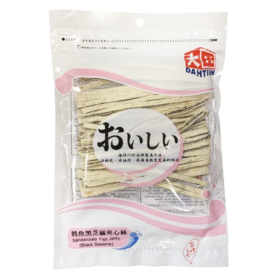 Sesame Cod Sheets