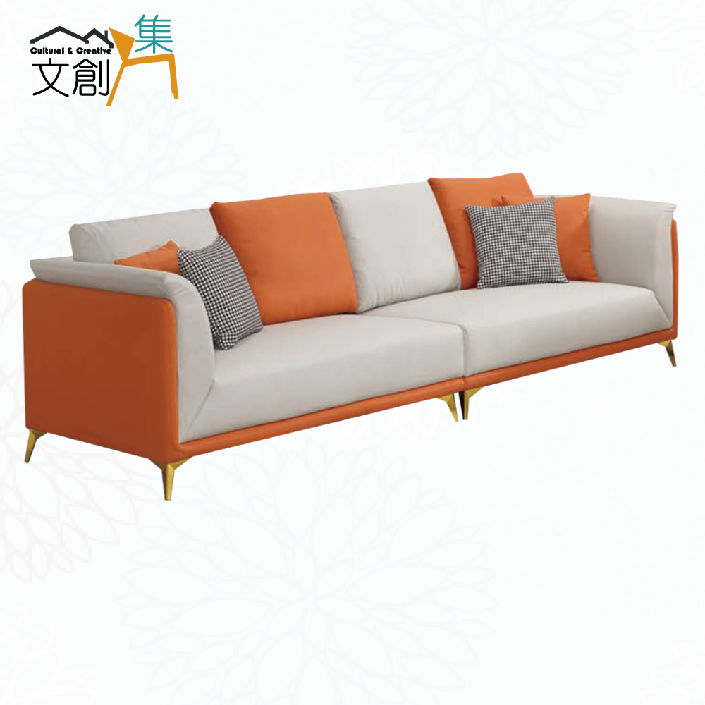 【文創集】朵利雙色透氣皮革四人座沙發椅(客約商品), , large