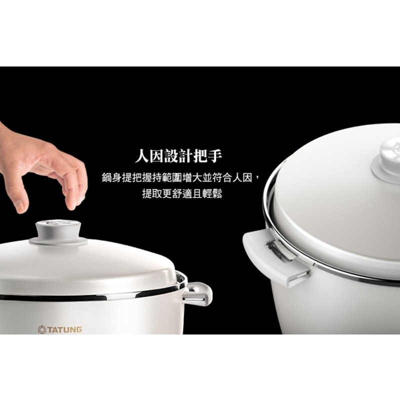 大同 11人份百年不鏽鋼電鍋 TAC-11V-MW, , large