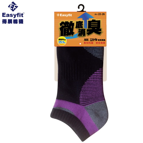 Sport Socks, 黑/紫, large