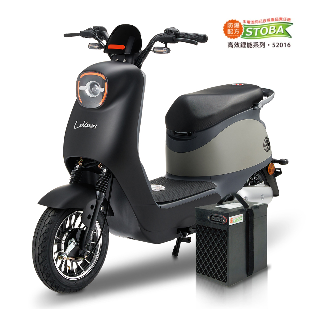 GOeasy CHT-039, , large
