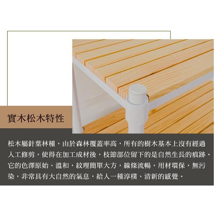 【Y HOUSE】60x30x210公分 松木三層雙桿衣櫥附輪-白色, , large