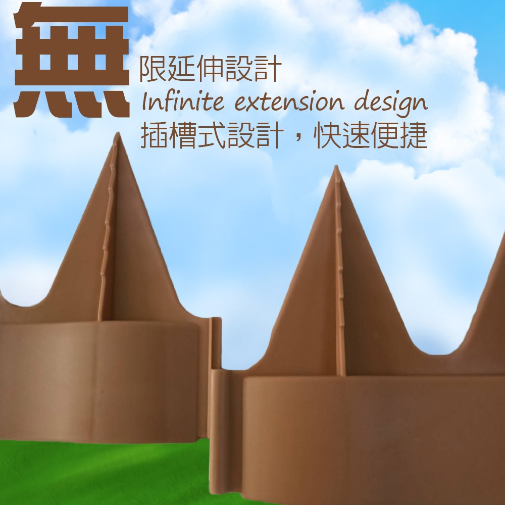 金德恩 GS MALL 台灣製造 仿波浪磚塊短籬笆 波浪型籬笆 磚塊籬笆 籬笆 園藝籬笆 園藝裝飾 庭院籬笆, , large