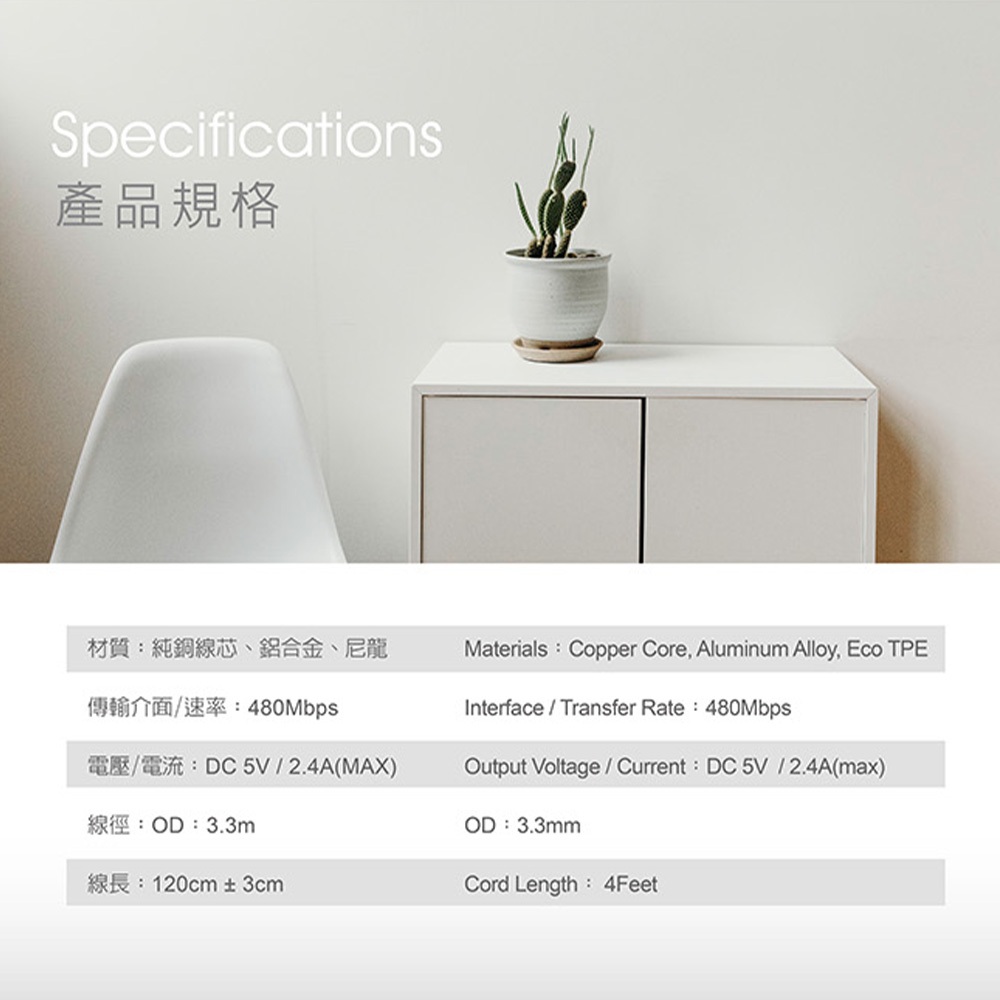 RASTO RX7 Type C + Micro 2-in-1 Aluminum Fast Charging Transmission Cable 1.2M 2.4A High Current Adapter-Free Efficient and Stable, , large