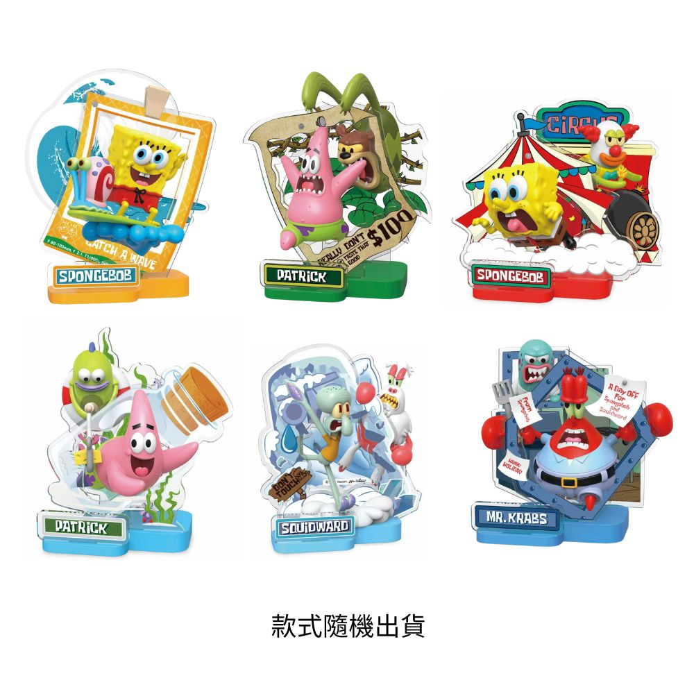 Journey Moment Series, , large