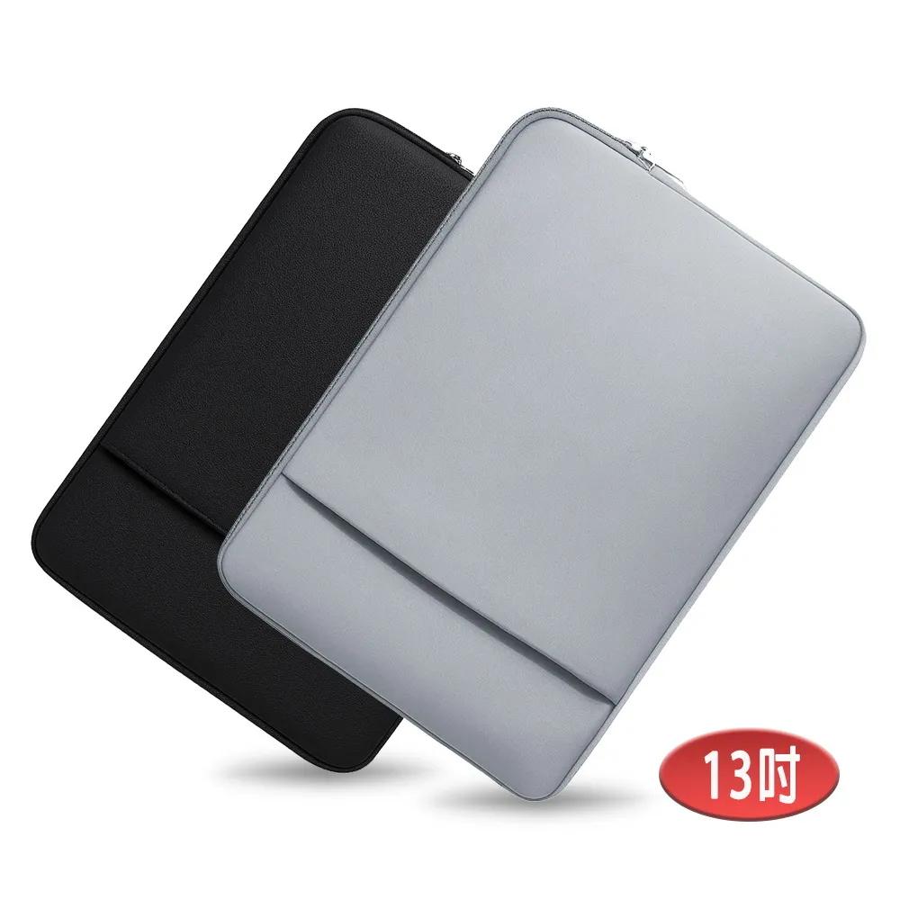 (13吋) LB17柔和雲棉款iPad/Mac/平板/筆電 前置收納拉鍊袋 內膽保護包