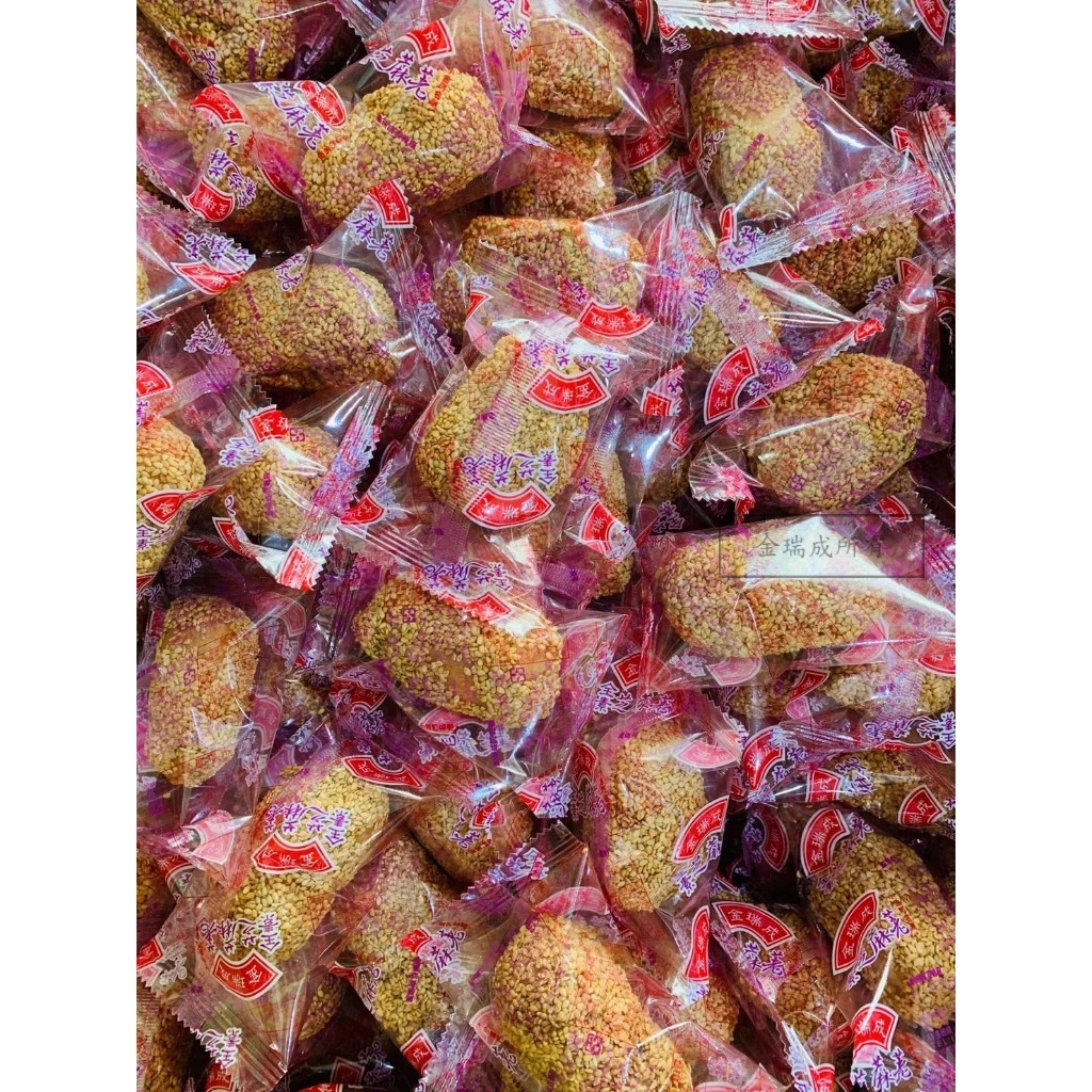 【金瑞成貢糖】白芝麻荖(全素/500g), , large
