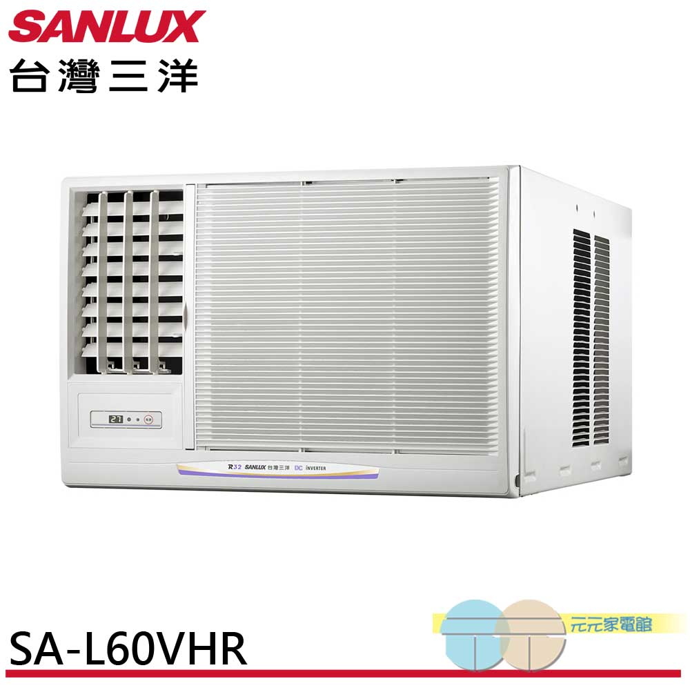 SANLUX Inverter Window Air Conditioner SA-L60VHR SA-R60VHR, , large