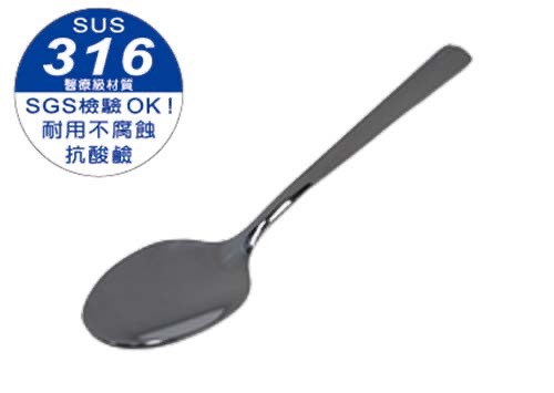 【HIYASU日安工坊】日安富士316 小餐匙, , large