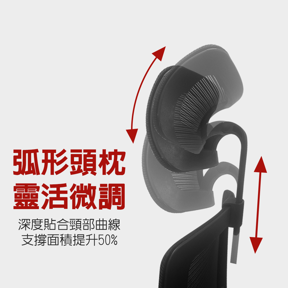 G+ Home No-Assembly Taiwan-Made Ergonomic High-Back Lumbar Support Chair (Chrome Tapered Base + 2.5" Transparent Black Casters) (C6830-5), , large