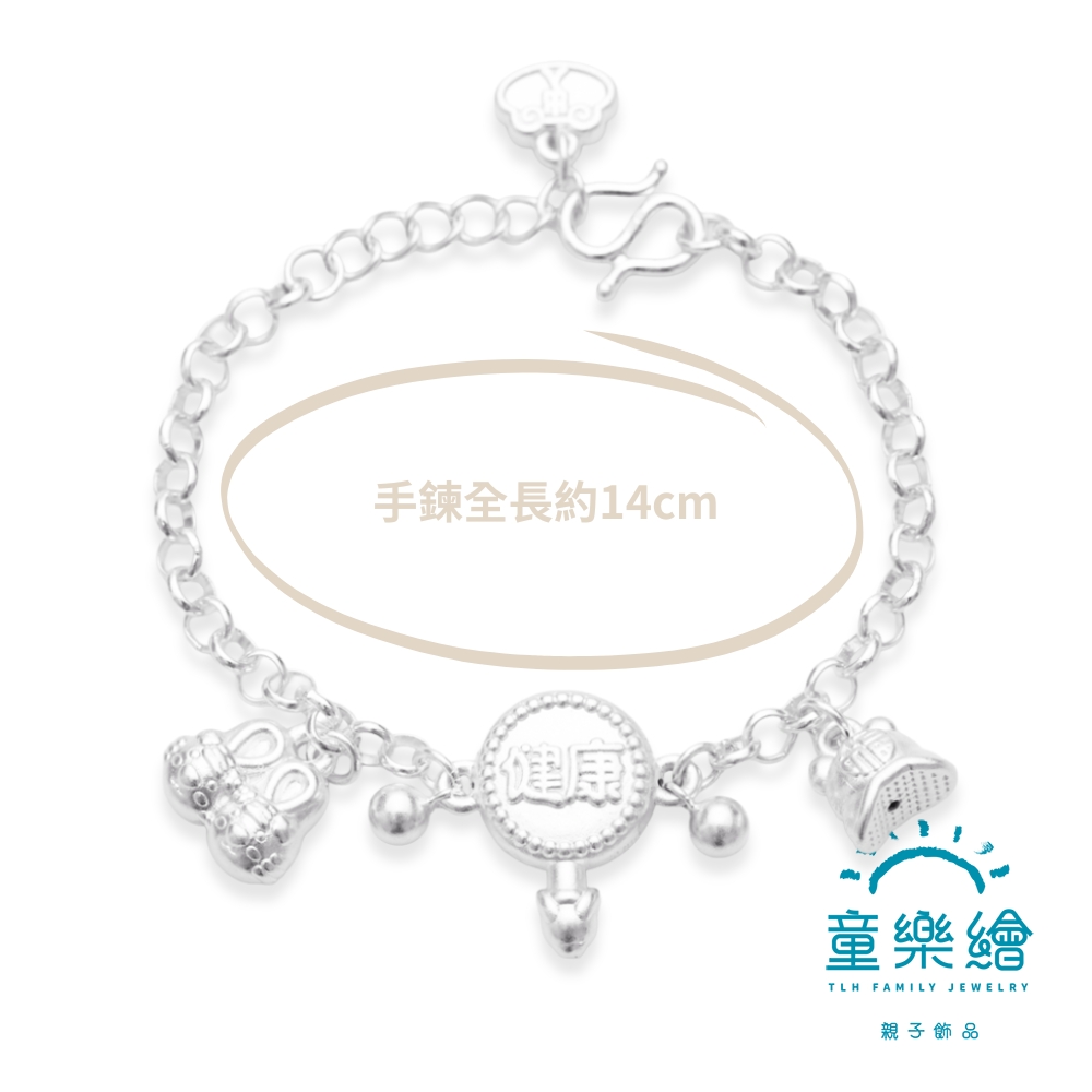 【童樂繪金飾】925純銀 小朋友守護神-虎爺銀鍊兒童銀手鍊 (彌月銀飾 彌月禮), , large