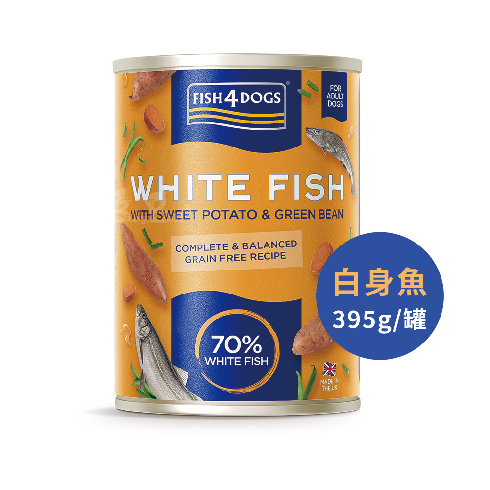【倆寶貝精品館】海洋之星FISH4DOGS  無榖低敏 白身魚主食犬罐-地瓜&四季豆 395g, , large