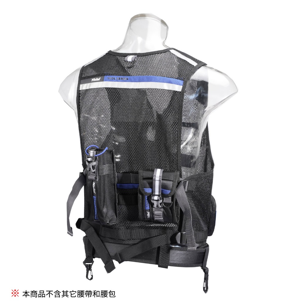 【Niche 樂奇】透氣網布工程背心 工具背心 多口袋工作背心 反光設計 TL-6401, , large