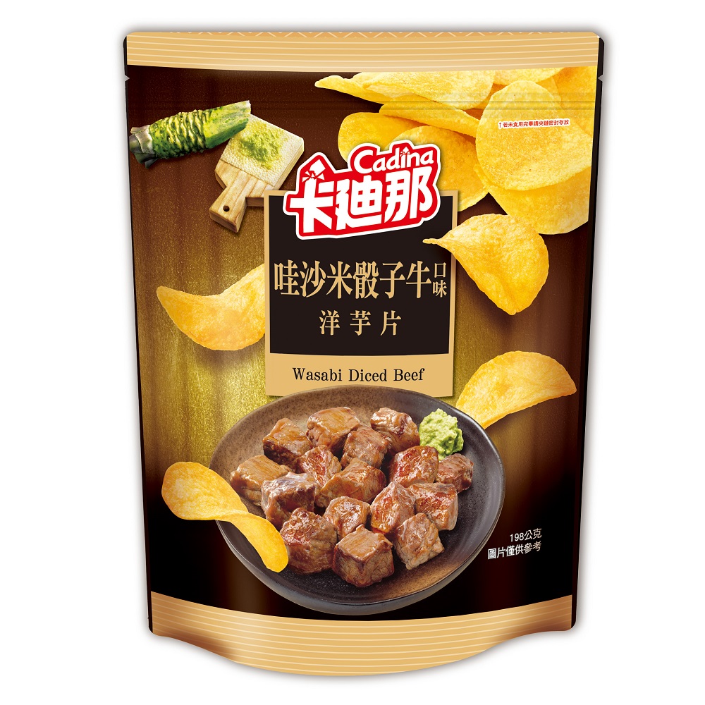 Potato Chips Wasabi Dice Beef Flavor, , large