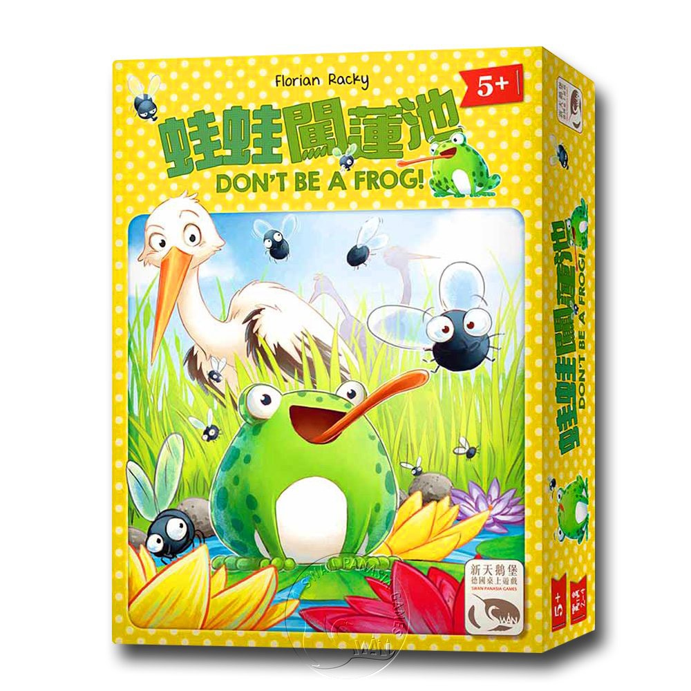 【新天鵝堡桌遊】蛙蛙闖蓮池, , large