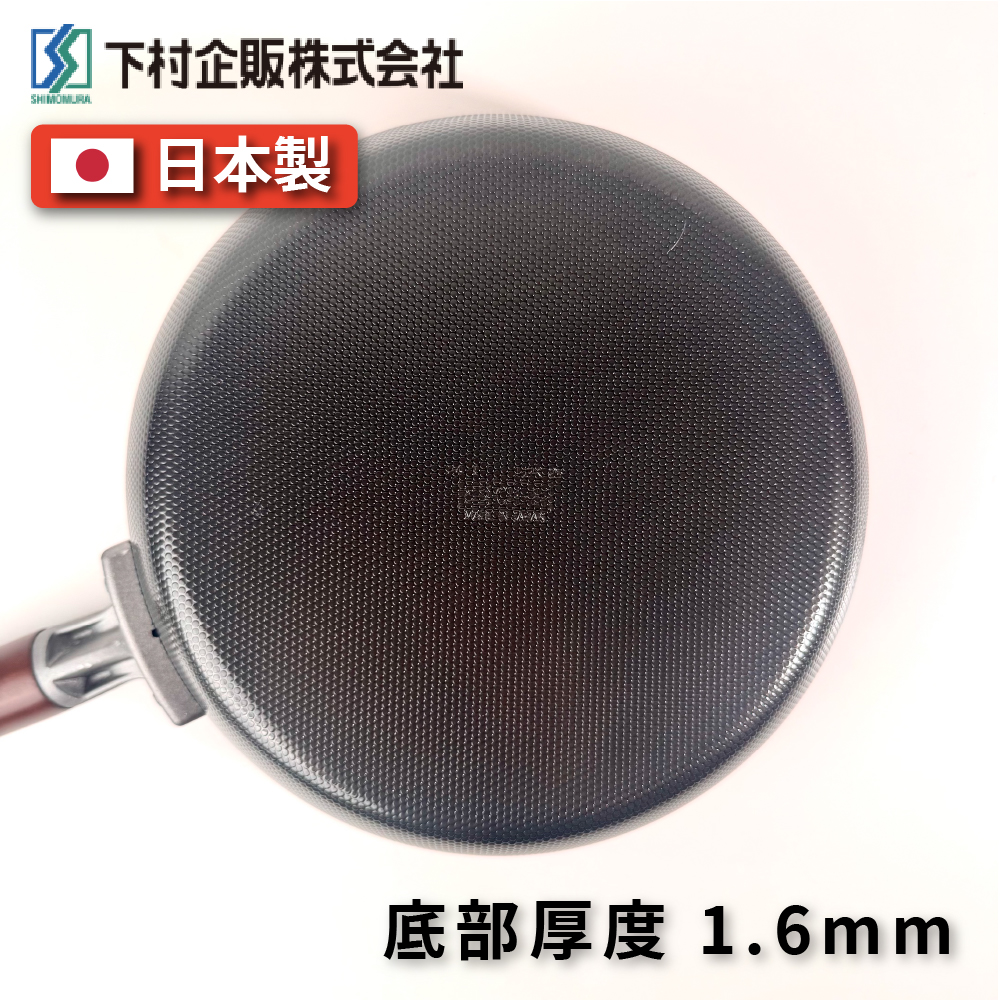 SHIMOMURAKIHAN  22123, , large