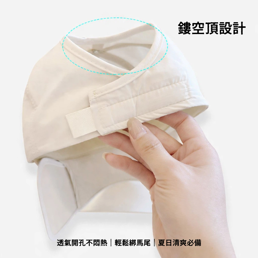 【A&R】輕感大帽簷UPF50+防曬可伸縮遮陽帽 六色任選, , large