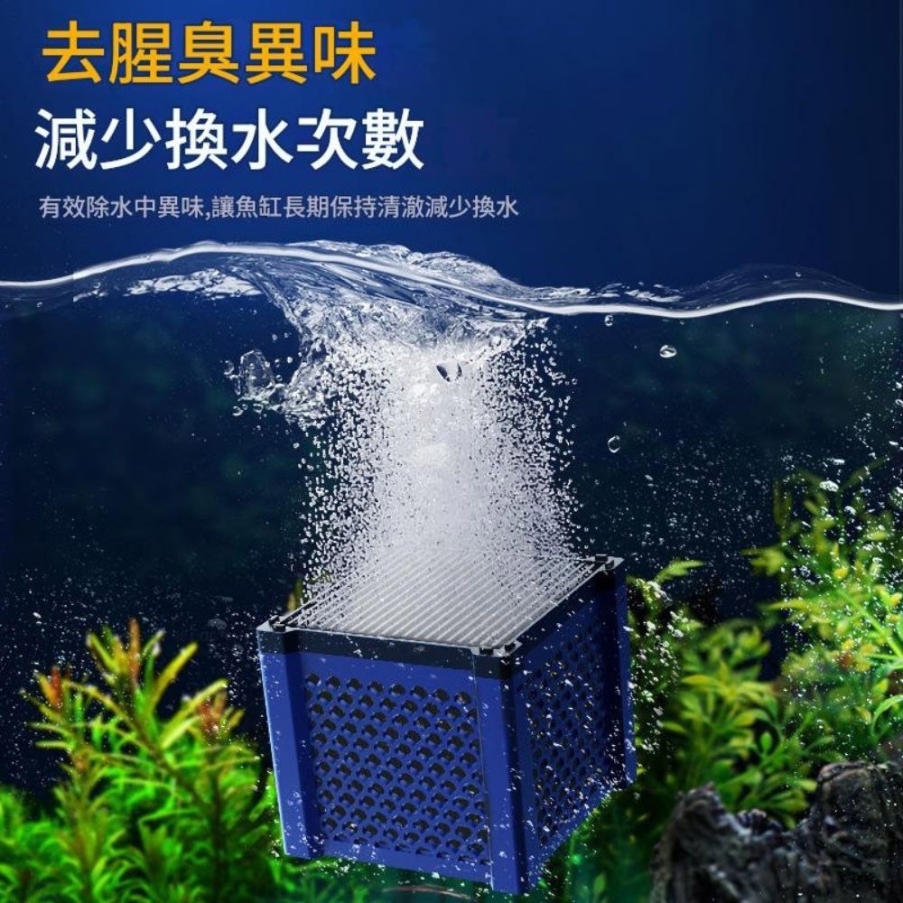 蜂窩魔方淨水濾材, , large