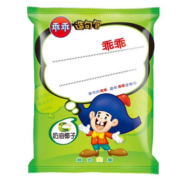 乖乖玉米脆條(奶油椰子口味)52g 超級便宜👍, , large