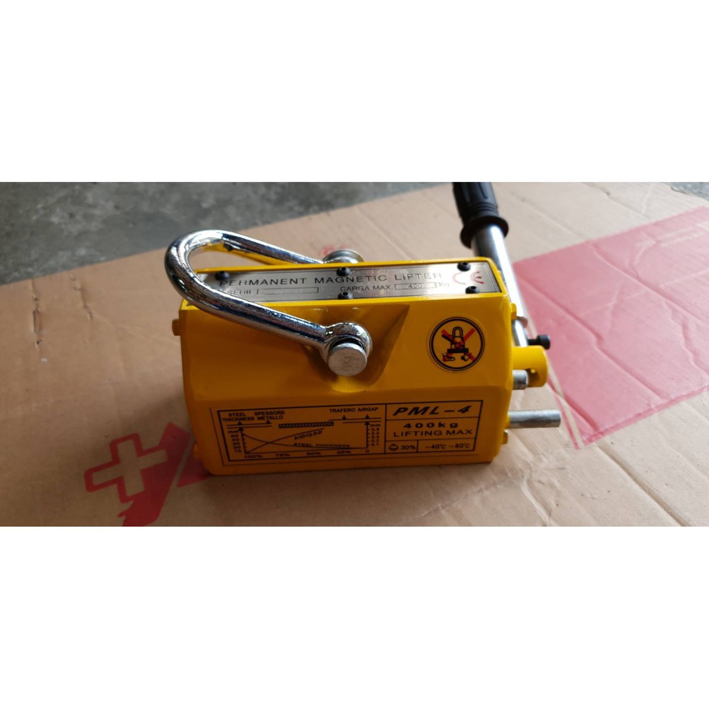 WIN五金 WIN-HG-B款新型開關式吸力吊盤 磁性吊盤 吊重產品 鐵板吊具 鋼板吊具 吸鐵吊盤 型鋼吊盤 H型鋼吊, , large