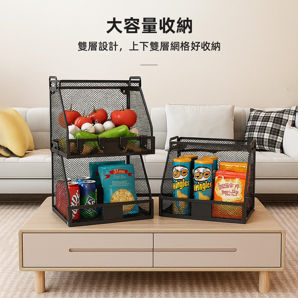 double-layer-kitchen-wall-rack, , large