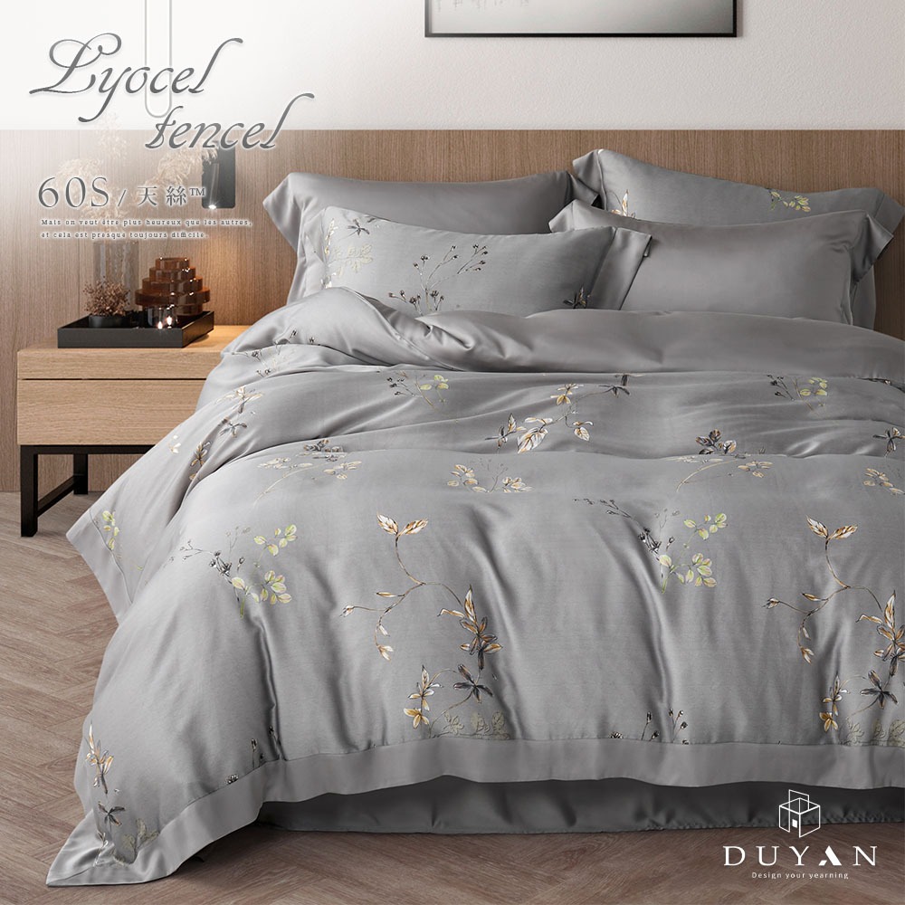 bedding, , large