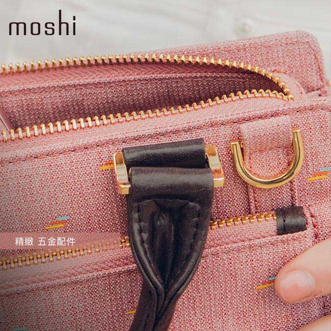 Moshi Lula 輕質感率性小方包（瑪黑精品設計系列，2018 FW )馬卡龍粉, , large
